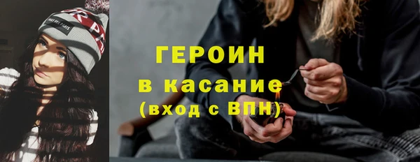 гашиш Верея